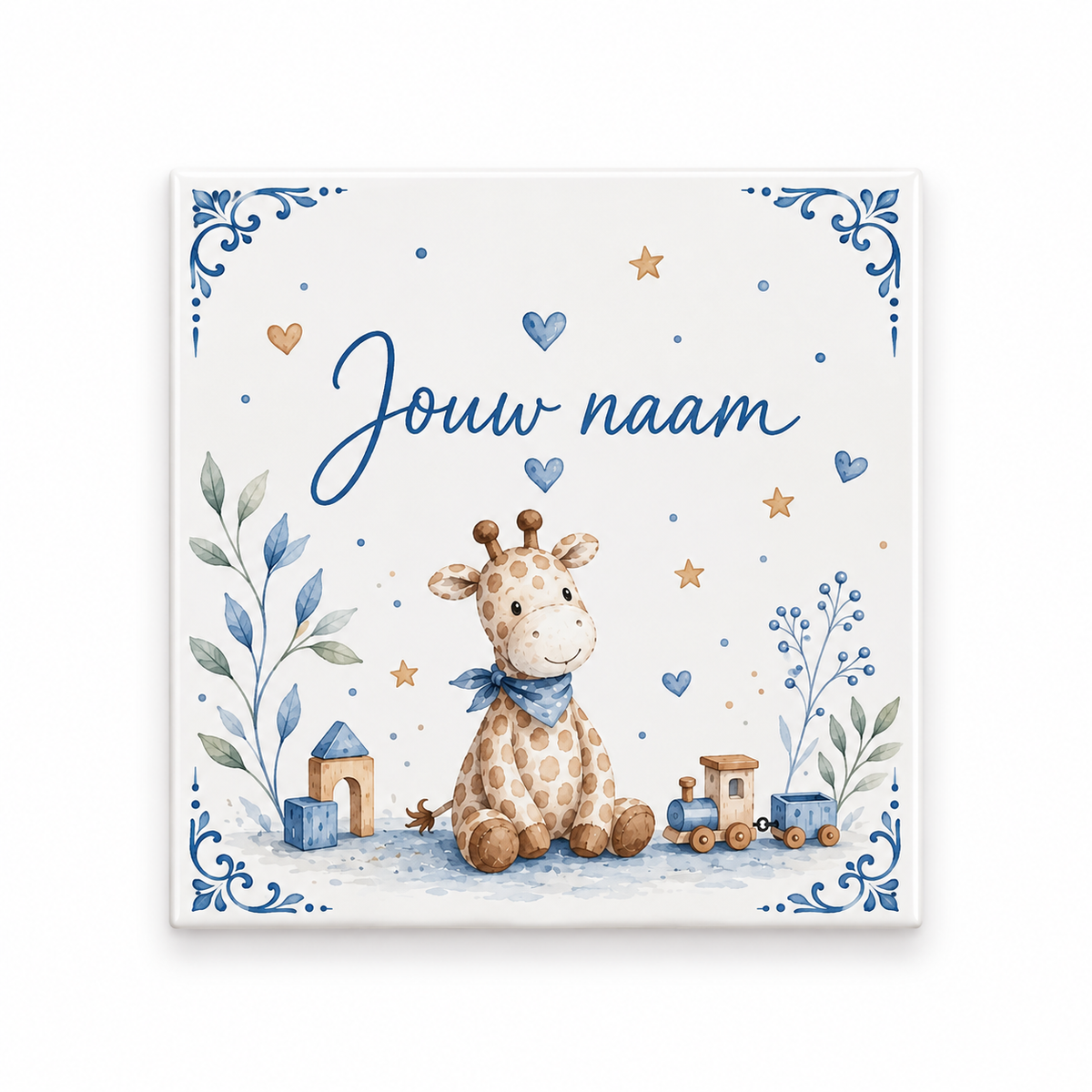Gepersonaliseerd Baby Tegeltje met Naam Giraf & Treintje