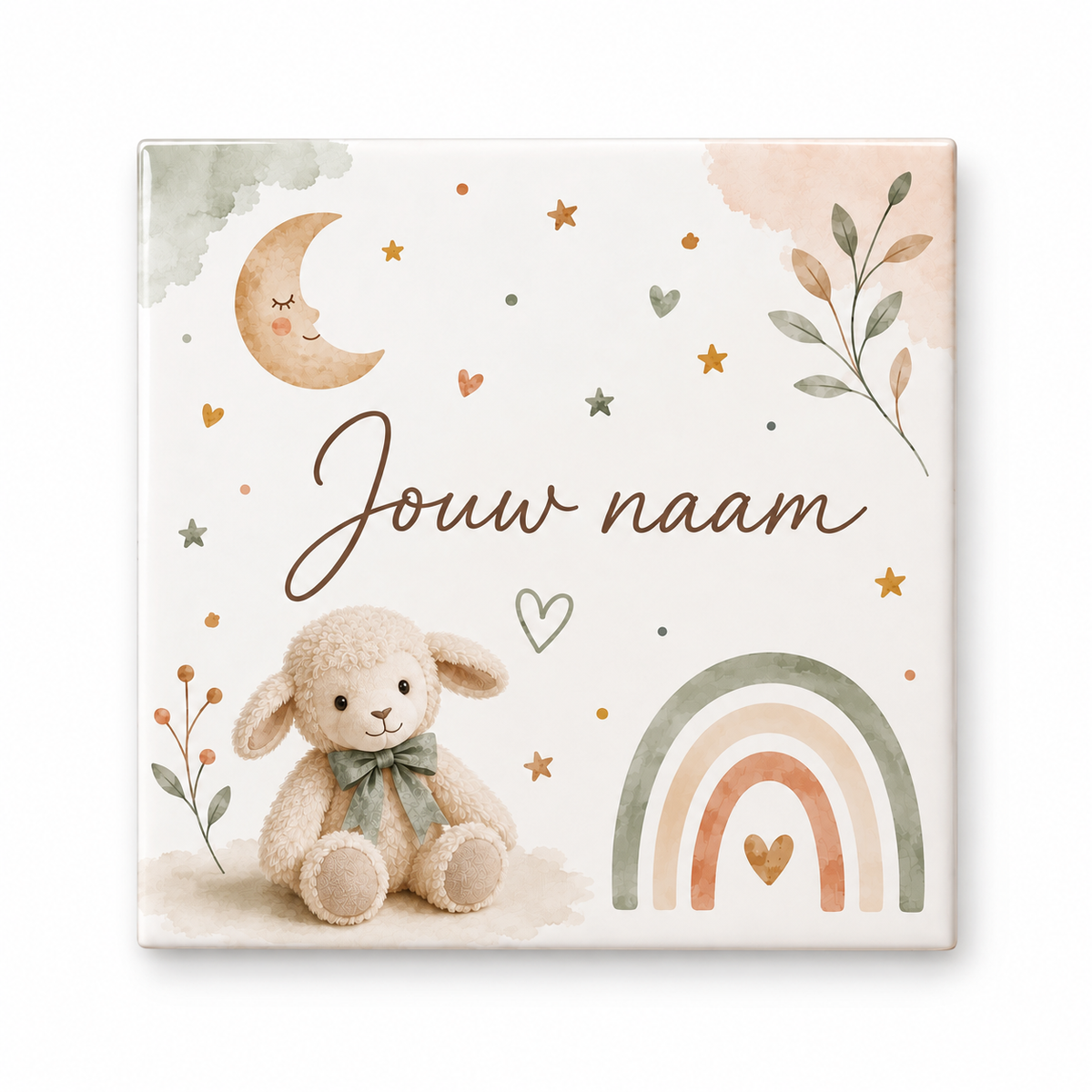 Gepersonaliseerd Baby Tegeltje met Naam Lammetje & Regenboog