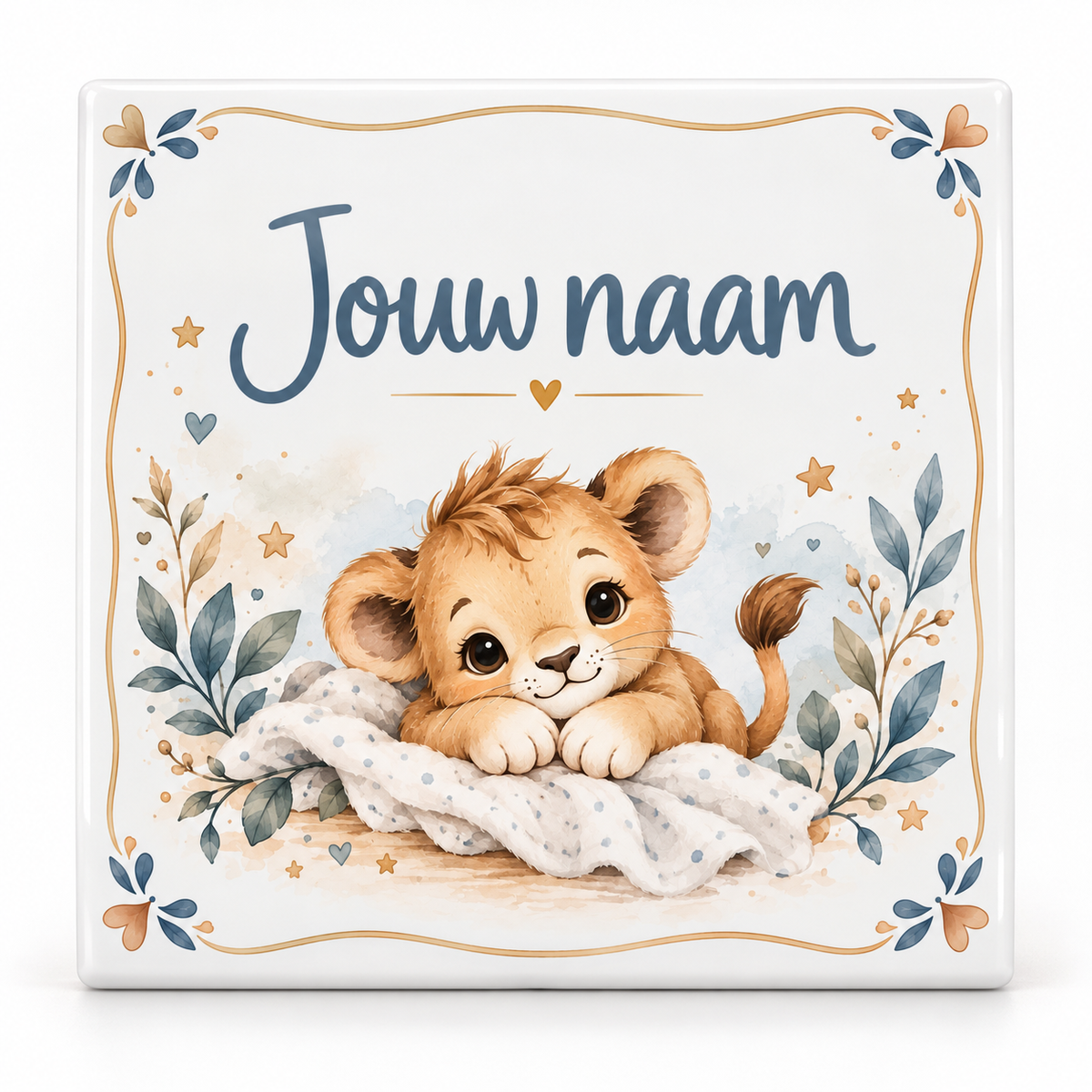 Gepersonaliseerd Leeuwtje Tegeltje met Naam