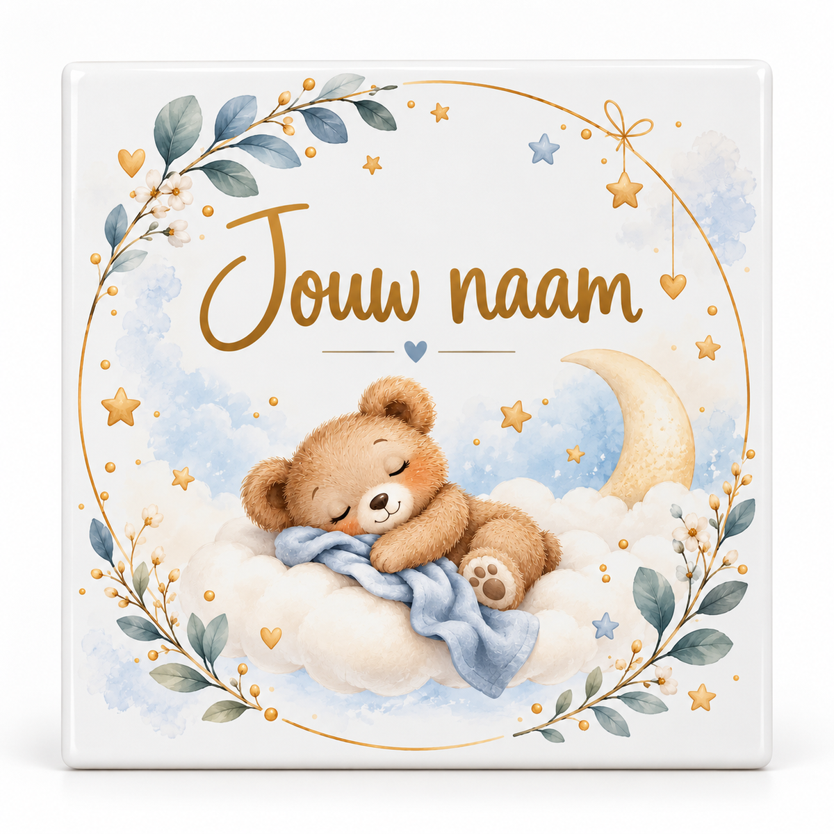 Gepersonaliseerd Beertje Tegeltje met Naam
